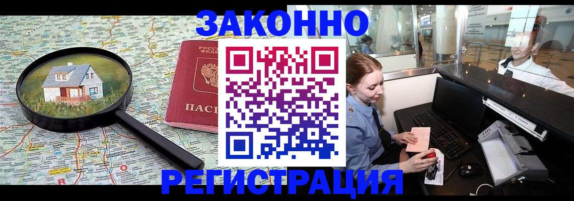 форма 3 в Изобильном